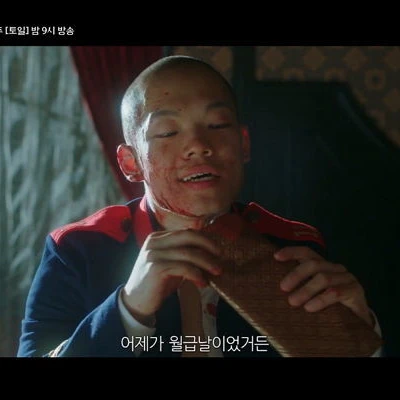 츠다