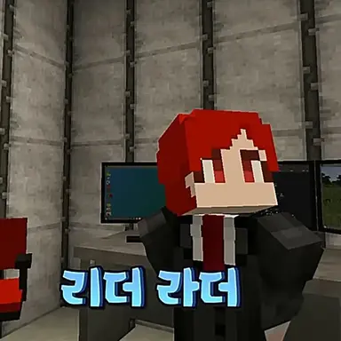 Profile image of 라더