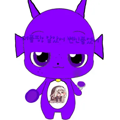 Profile image of 더플핑