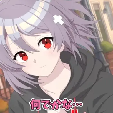 Profile image of 三途川ハカ