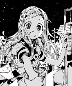 Profile image of 寧々