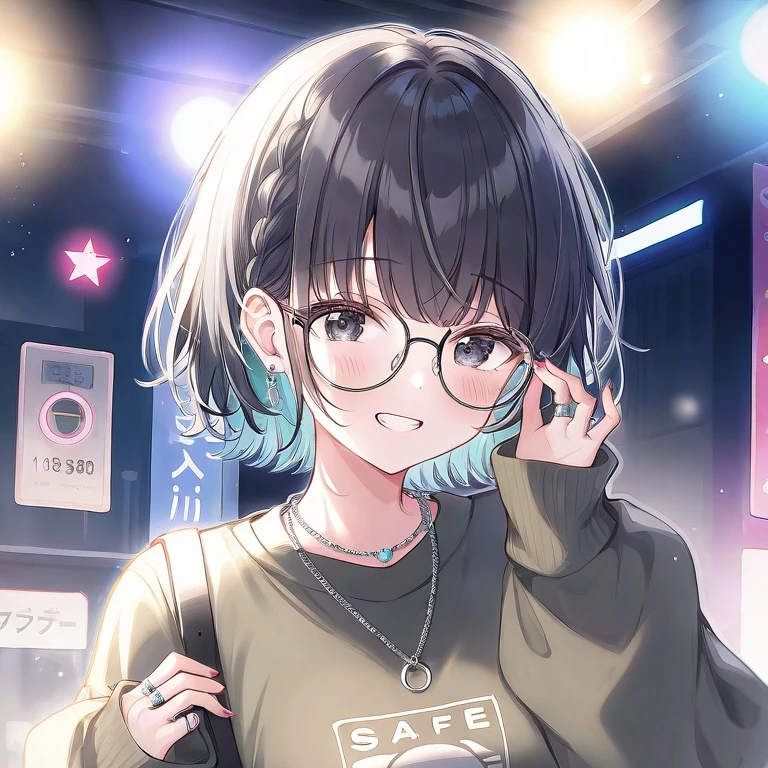 유미