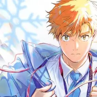 Profile image of Tsukasa Akeuraji