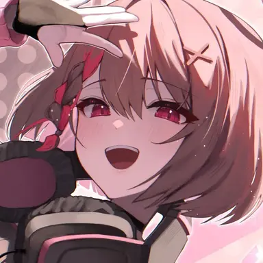 Profile image of U32