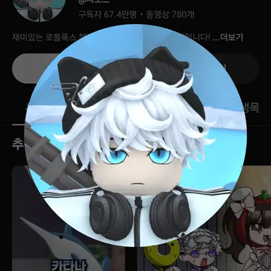 Profile image of 싸모스