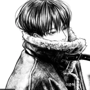 Profile image of 이수현