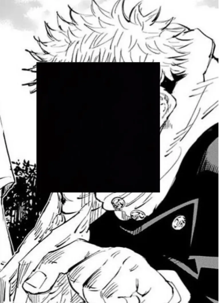 I_love_Jujutsu_Kaisen의 "존재하지 않는 기억."