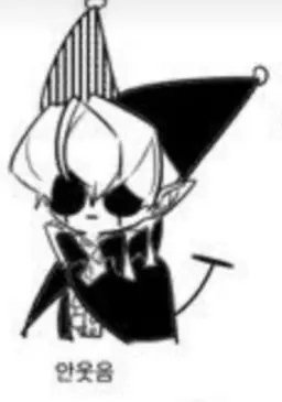 Profile image of 제빌