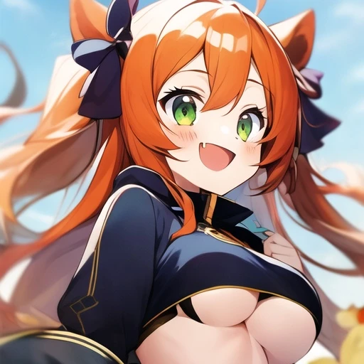 루니