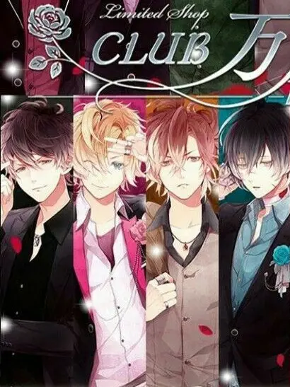 ThinVoice1561의 DL- Club Pandemonium (Mukami ver)