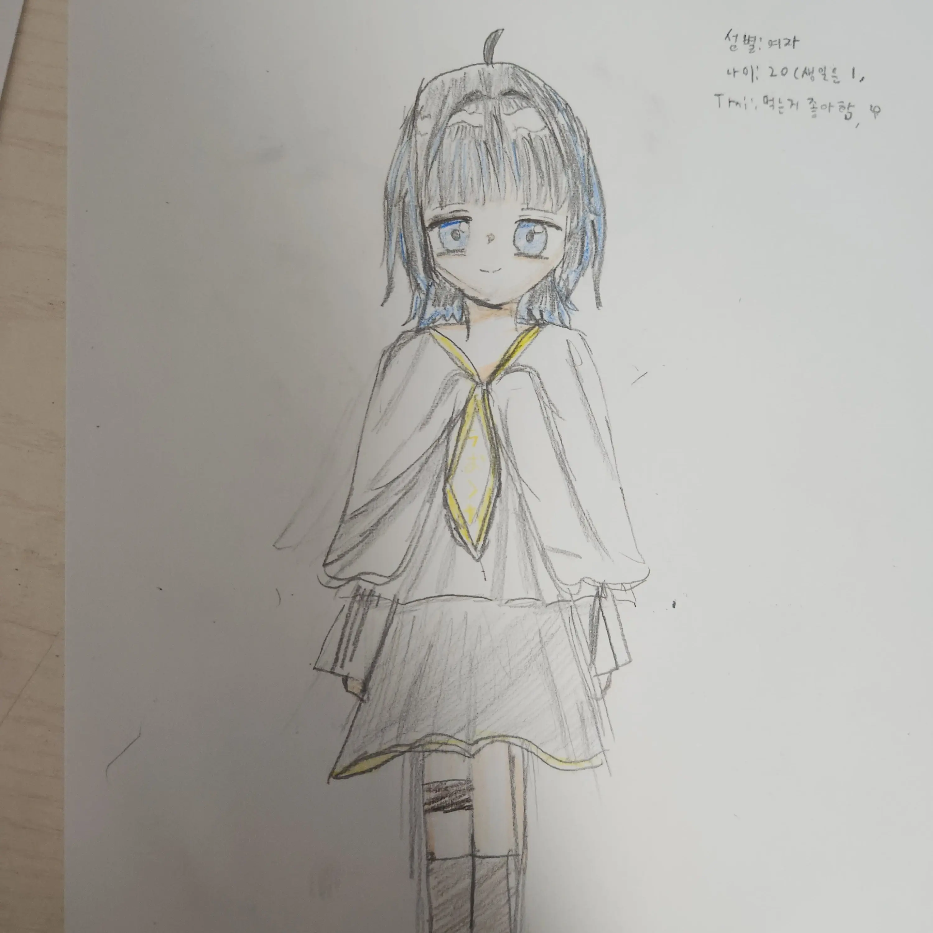 SuppleYabby5675의 퍼스트플라워