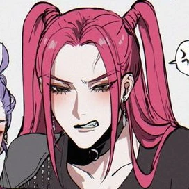 미라