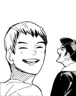Profile image of 北 信介
