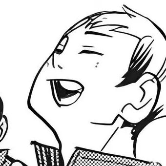 Profile image of 北 信介