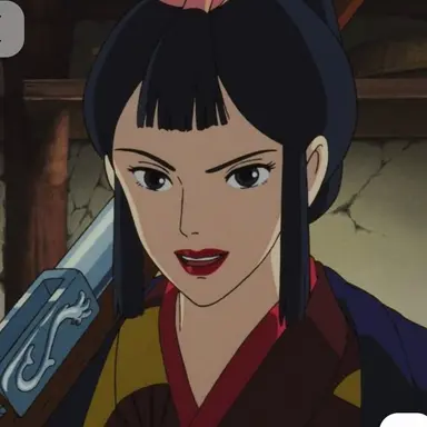 Profile image of エボシ御前