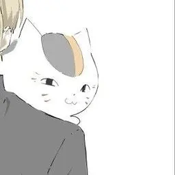 Profile image of ニャンコ先生
