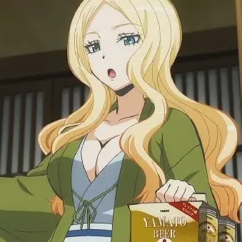 Profile image of イリーナイェラビッチ