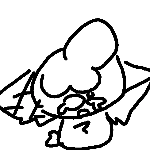 진짜 송이