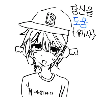 Profile image of 유기사