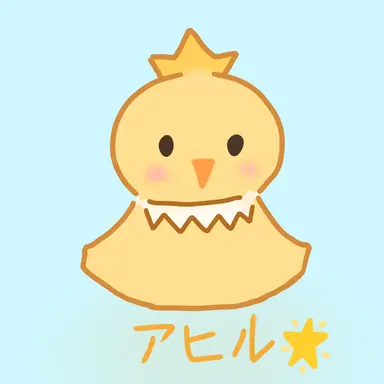 Profile image of 主