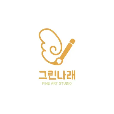 Profile image of 그린나래