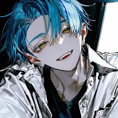 Profile image of Nagi