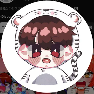 Profile image of 백나른