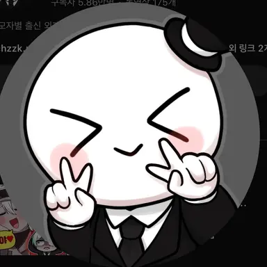 Profile image of 이배일