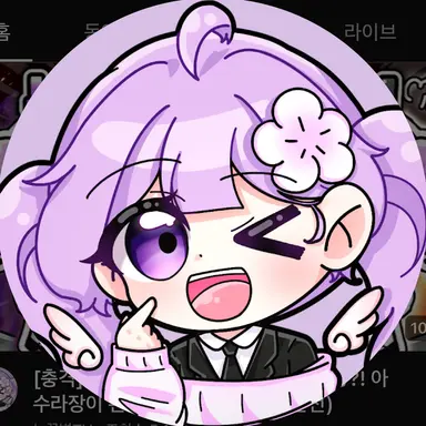 Profile image of 눈꽃별