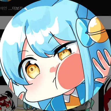 Profile image of 망묘