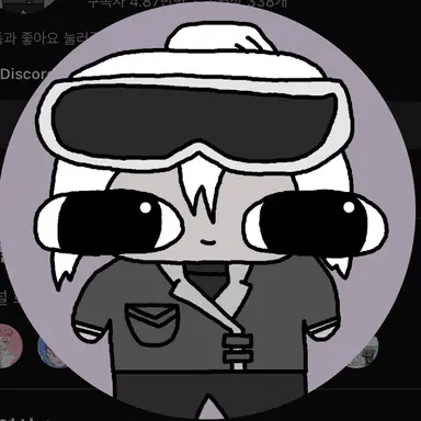 Profile image of 독새