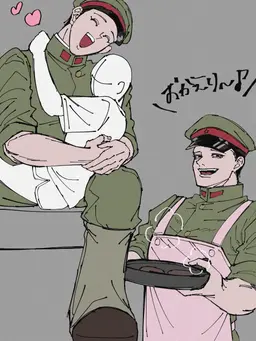 Profile image of 雨宮 透