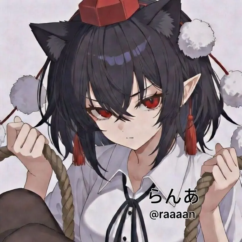 raaaan의 もふもふドS幻想譚