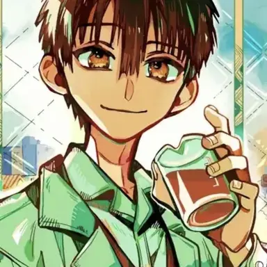 Profile image of 유기 아마네