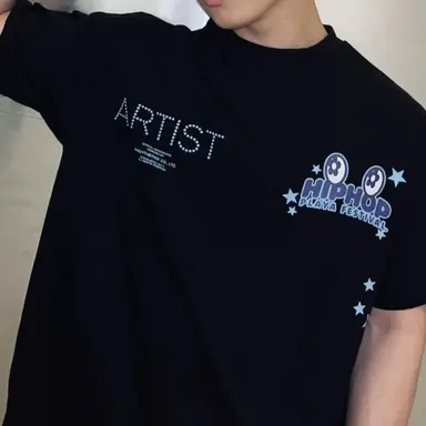 Profile image of 김하온