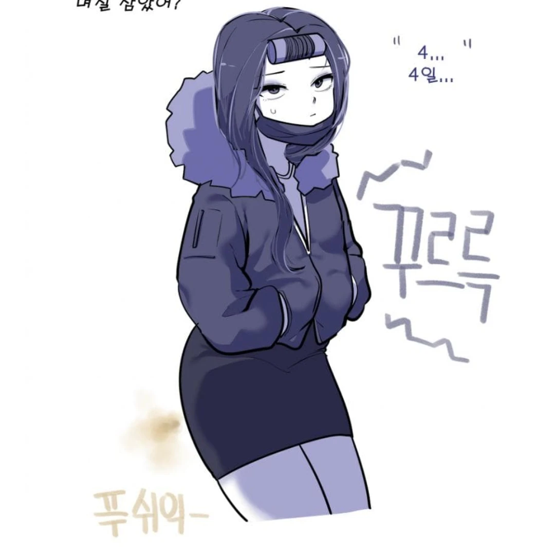 지원