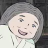 Profile image of 嫗