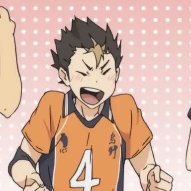 Profile image of 니시노야 유