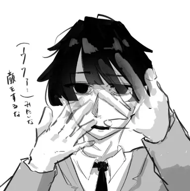 Profile image of 東真一郎