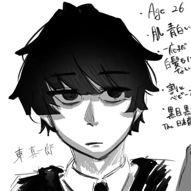Profile image of 東真一郎