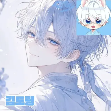 Profile image of 김도령
