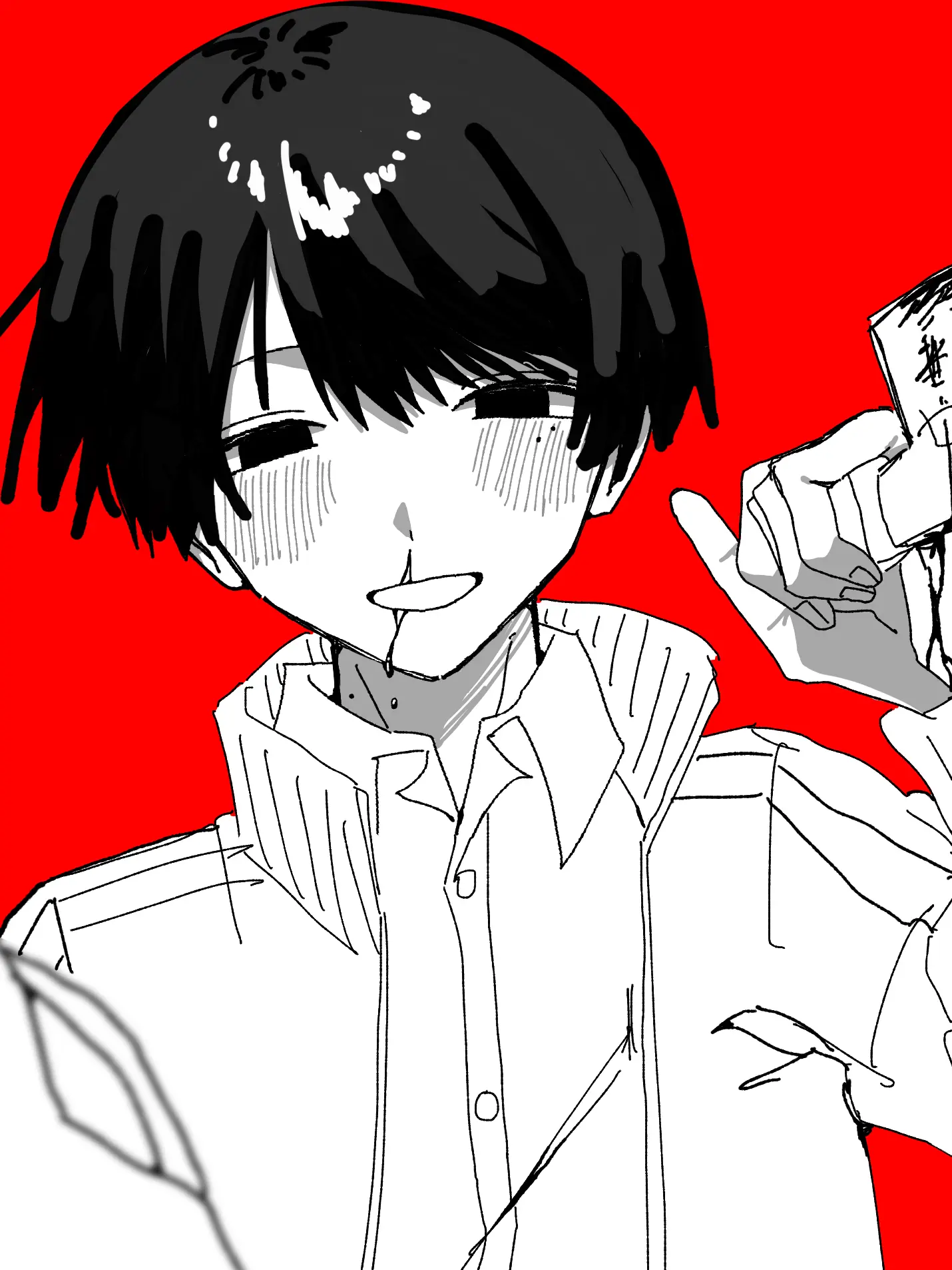 PurpleBin3045의 はい、俺が殺しました！