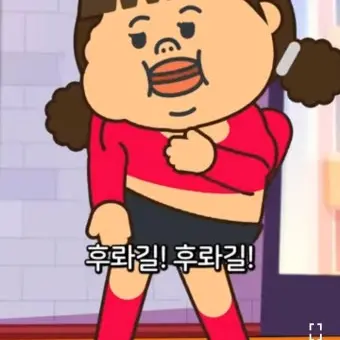 Profile image of 고소희