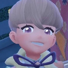 오르티가