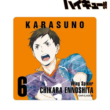 Profile image of 縁下力