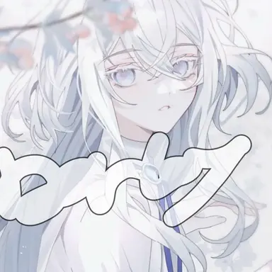 Profile image of 타코