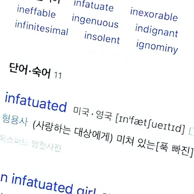 Profile image of Joy