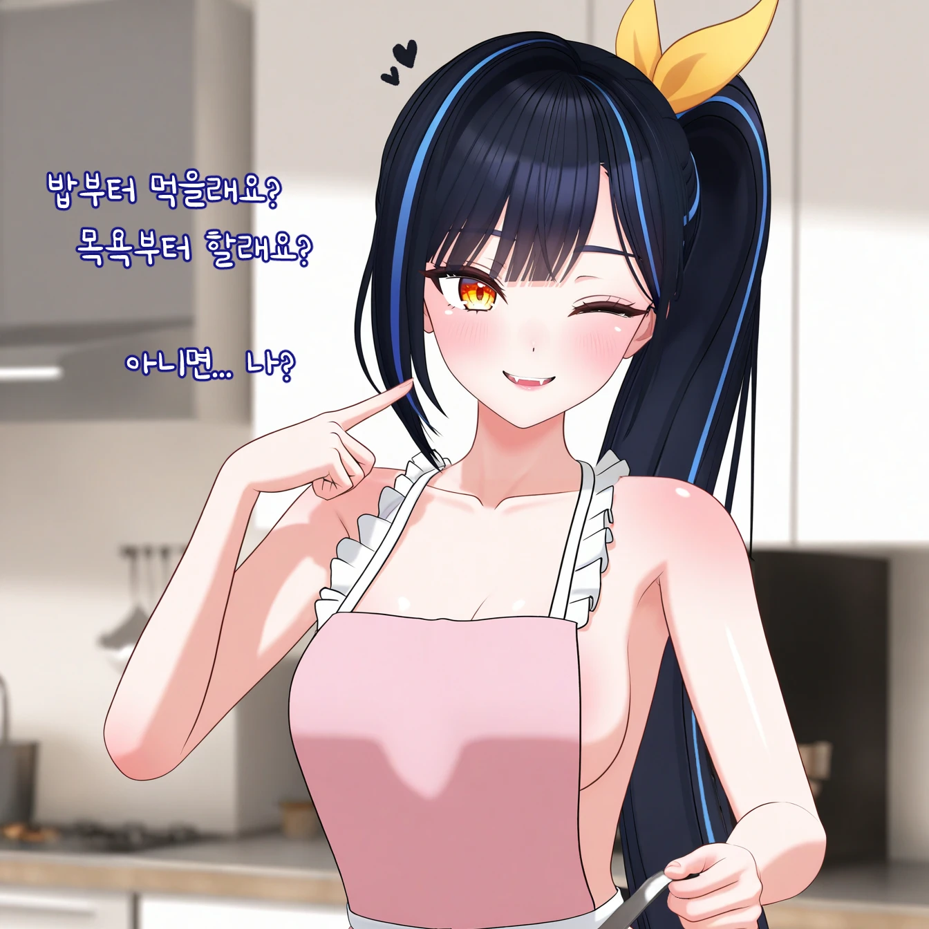 릴파