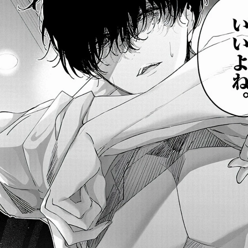 晴人