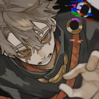 Profile image of それ